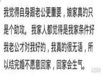 上海成弘旺网络科技有限公司