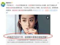 上海成弘旺网络科技有限公司