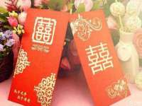 上海成弘旺网络科技有限公司