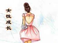 上海成弘旺网络科技有限公司