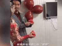 上海成弘旺网络科技有限公司
