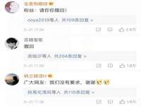 上海成弘旺网络科技有限公司
