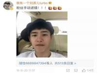 上海成弘旺网络科技有限公司