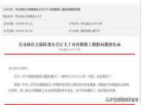 上海成弘旺网络科技有限公司