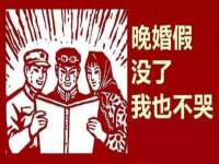 上海成弘旺网络科技有限公司