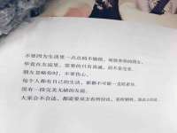 上海成弘旺网络科技有限公司