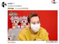 上海成弘旺网络科技有限公司