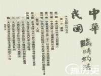 上海成弘旺网络科技有限公司