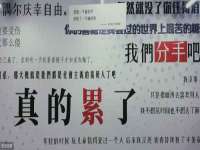 上海成弘旺网络科技有限公司