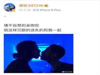 上海成弘旺网络科技有限公司