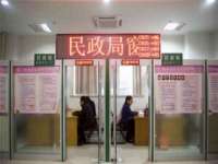 上海成弘旺网络科技有限公司