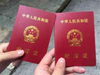 上海成弘旺网络科技有限公司