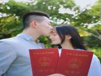 上海成弘旺网络科技有限公司