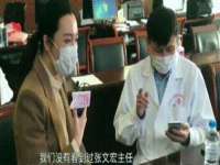 上海成弘旺网络科技有限公司