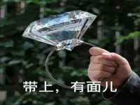 上海成弘旺网络科技有限公司