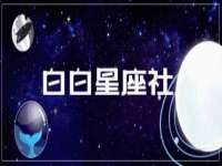 上海成弘旺网络科技有限公司