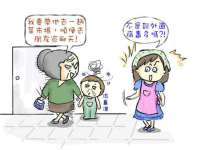 上海成弘旺网络科技有限公司