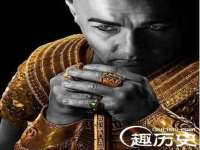 上海成弘旺网络科技有限公司