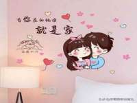 上海成弘旺网络科技有限公司