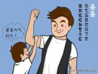 上海成弘旺网络科技有限公司