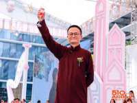上海成弘旺网络科技有限公司
