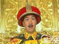 上海成弘旺网络科技有限公司