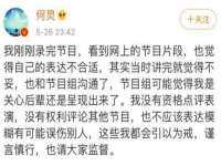 上海成弘旺网络科技有限公司