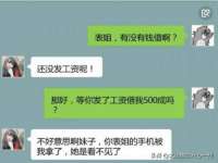 上海成弘旺网络科技有限公司