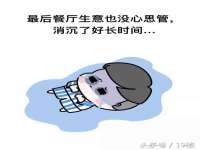 上海成弘旺网络科技有限公司