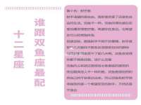 上海成弘旺网络科技有限公司