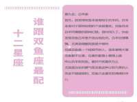 上海成弘旺网络科技有限公司