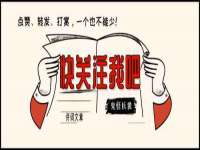 上海成弘旺网络科技有限公司