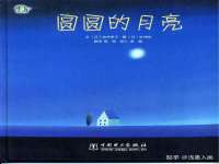 上海成弘旺网络科技有限公司