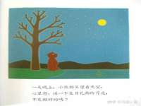 上海成弘旺网络科技有限公司