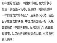 上海成弘旺网络科技有限公司