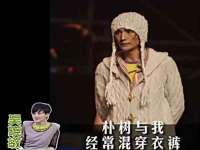 上海成弘旺网络科技有限公司