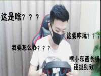 上海成弘旺网络科技有限公司