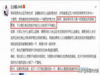 上海成弘旺网络科技有限公司