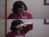 上海成弘旺网络科技有限公司
