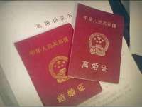 上海成弘旺网络科技有限公司