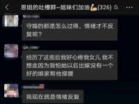 上海成弘旺网络科技有限公司