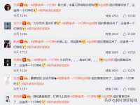 上海成弘旺网络科技有限公司