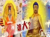 上海成弘旺网络科技有限公司