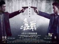 上海成弘旺网络科技有限公司