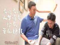 上海成弘旺网络科技有限公司