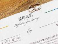 上海成弘旺网络科技有限公司