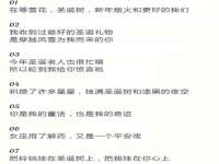 上海成弘旺网络科技有限公司