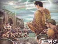 上海成弘旺网络科技有限公司