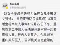 上海成弘旺网络科技有限公司